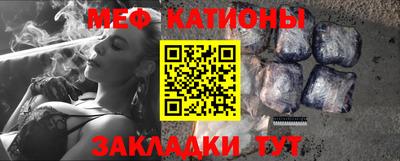 mix Краснодар