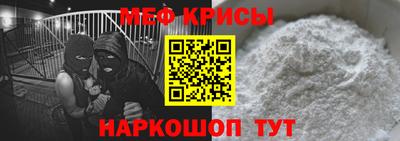 дурь Краснознаменск