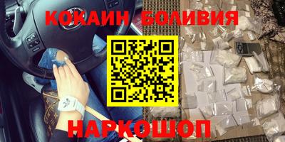 mix Краснодар