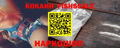 mix Краснодар