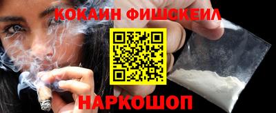крисы Краснокаменск