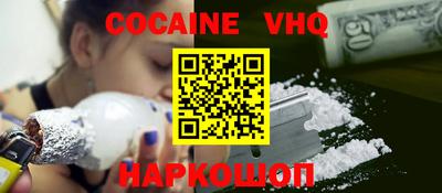 mix Краснодар