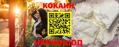 дурь Краснознаменск
