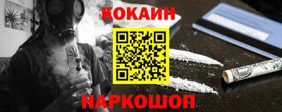 mix Краснодар