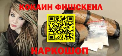 дурь Краснознаменск