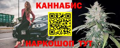 крисы Краснокаменск