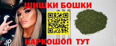 mix Краснодар