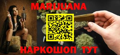 дурь Краснознаменск
