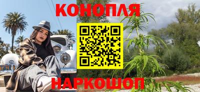 крисы Краснокаменск