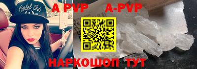 mix Краснодар