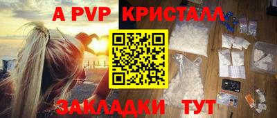 mix Краснодар