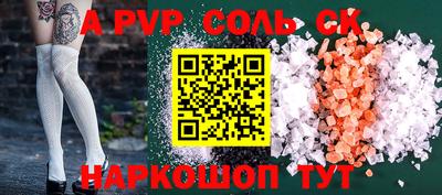 mix Краснодар
