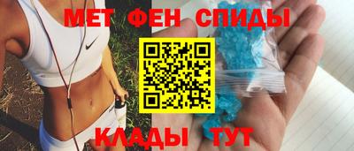 дурь Краснознаменск