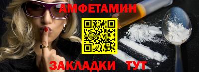 mix Краснодар