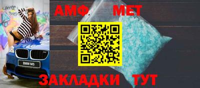 дурь Краснознаменск