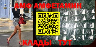 mix Краснодар