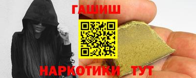 дурь Краснознаменск
