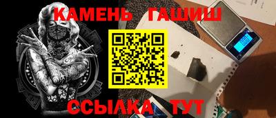 mix Краснодар
