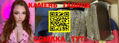 mix Краснодар