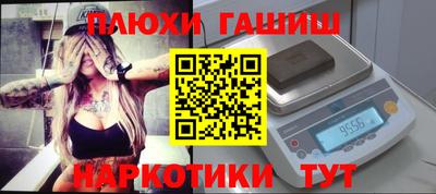 mix Краснодар