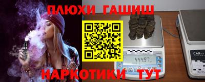 дурь Краснознаменск