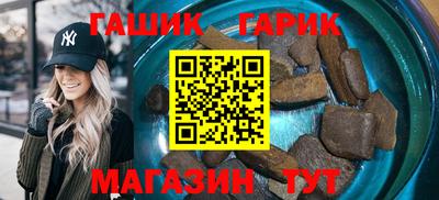 дурь Краснознаменск