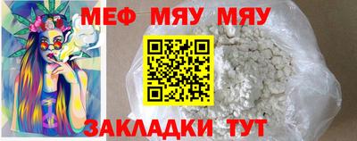 mix Краснодар