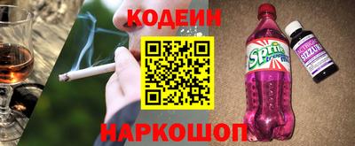 mix Краснодар